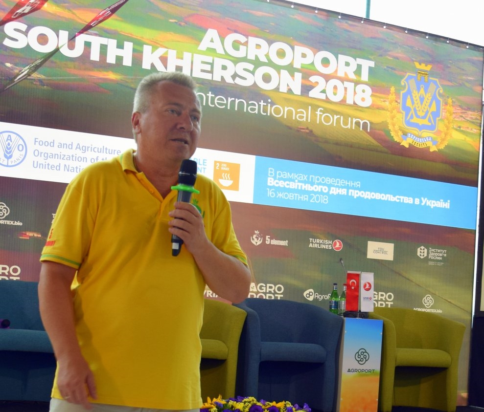 AGROPORT Kherson 2018 VIII