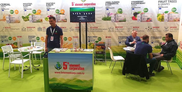 Fruit Attraction 22 — 24.10.2019