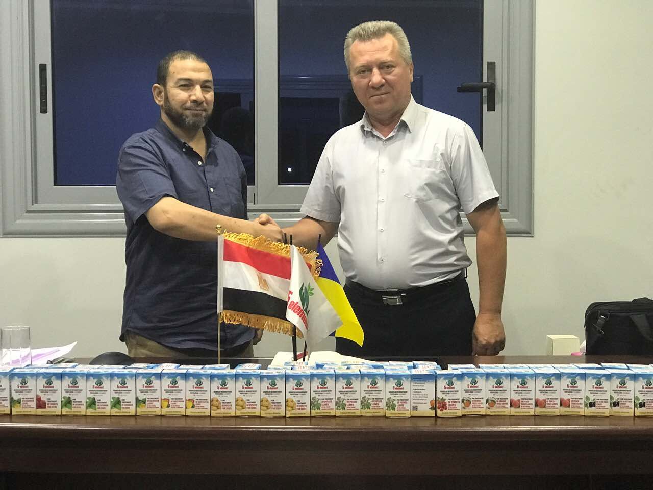 5 Element concluded an agreement with the Company El Motaheda Agro, Egypt